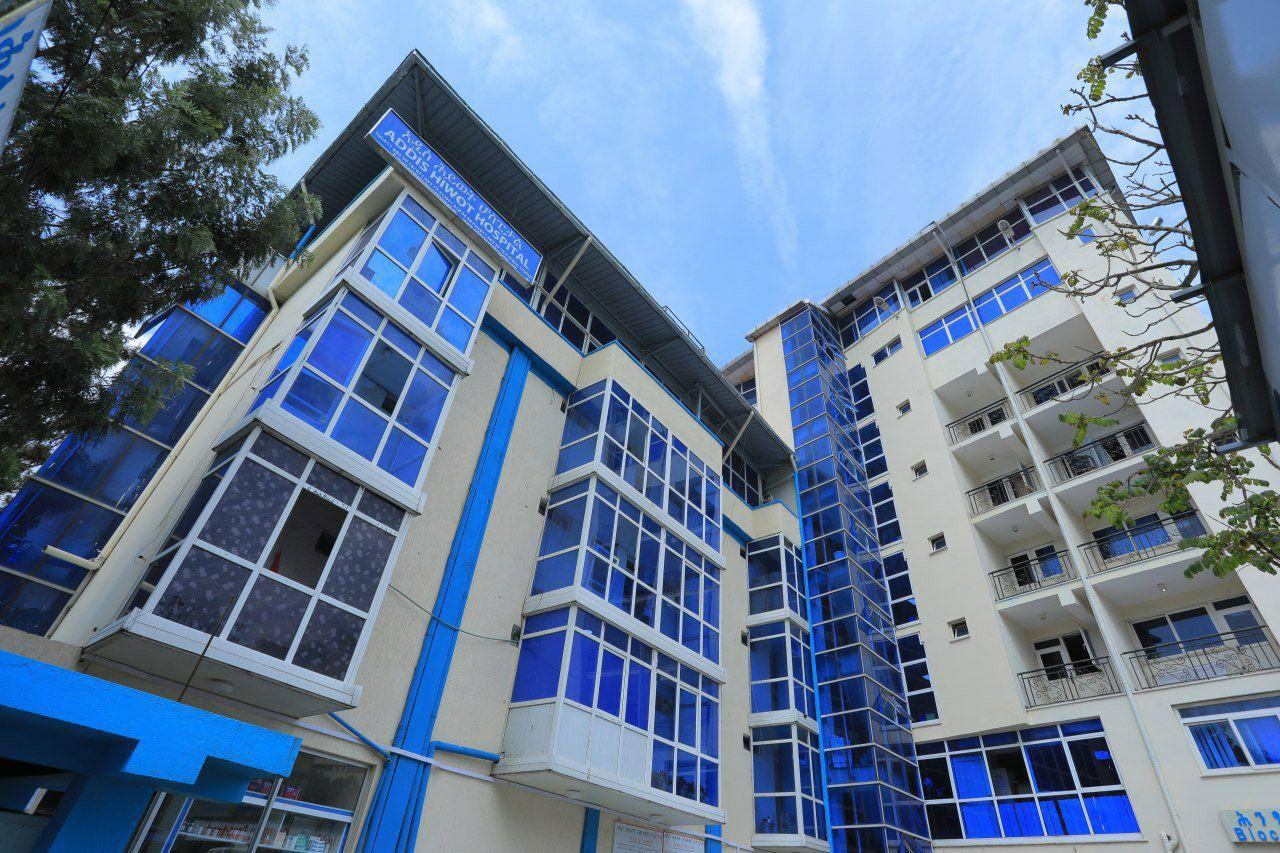 hospital image 0: Addis Ababa-Hiwot-1