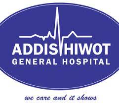 hospital image 1: Addis Ababa-Hiwot-10