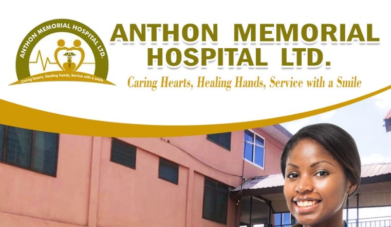 hospital image 0: AthonMemorial-1