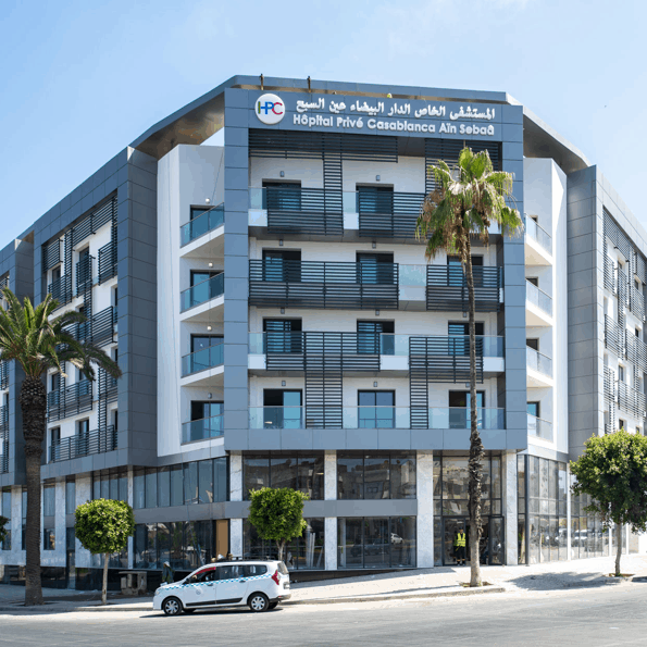 hospital image 0: Casablanca-AinSebaa-1