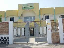 hospital image 0: Djibouti -Affi-1