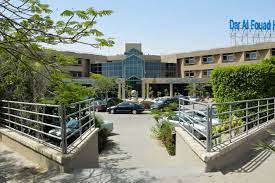 hospital image 0: Giza-DarAlFouad-1