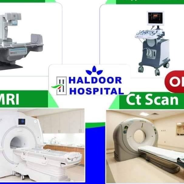 hospital image 0: Hargeisa-Haldoor-1