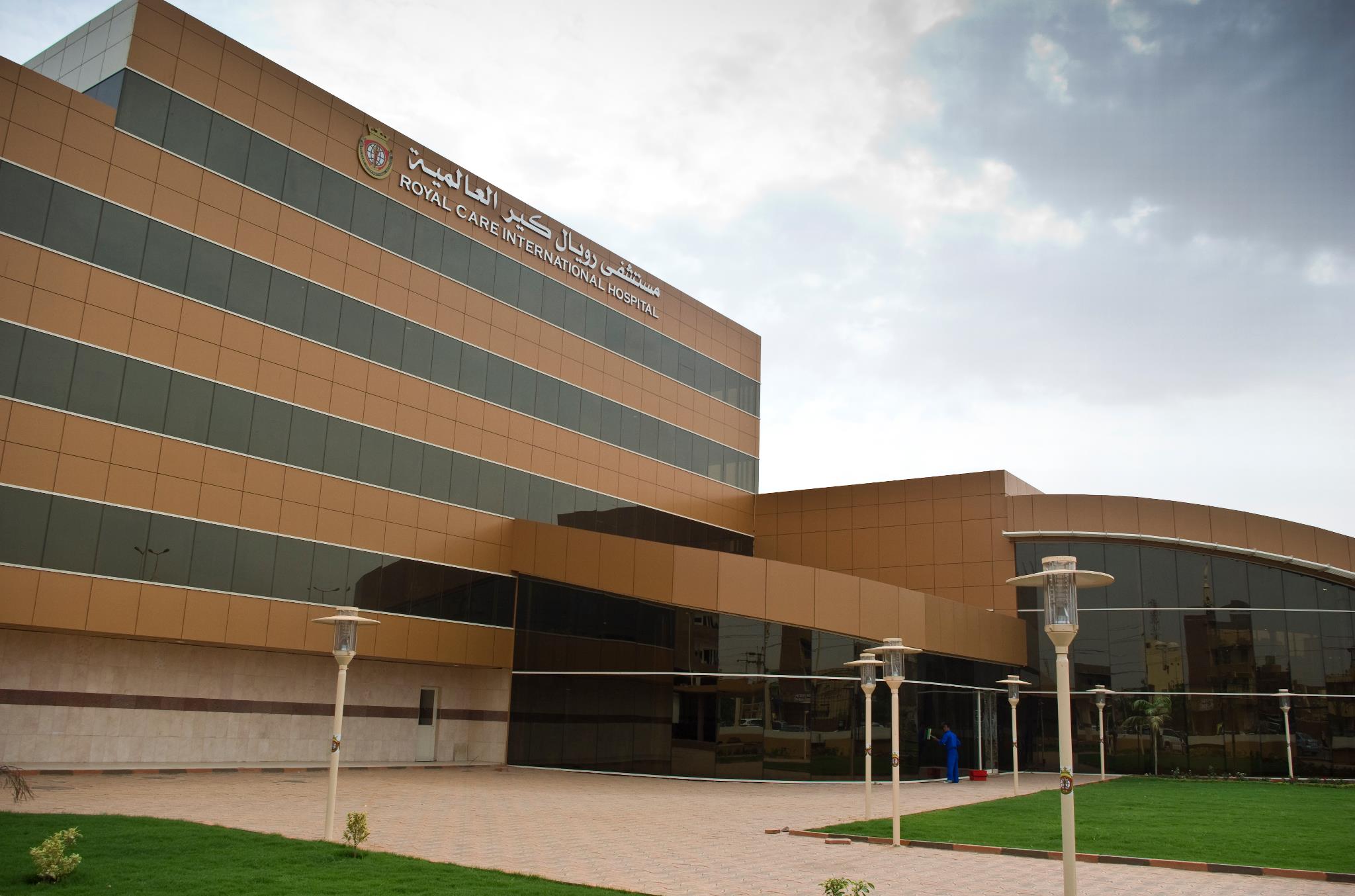 hospital image 0: Khartoum-RoyalCare-1