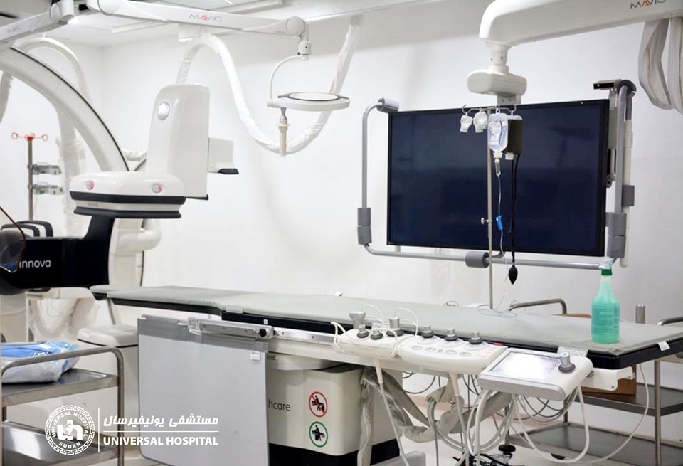 hospital image 0: Khartoum-Universal-1