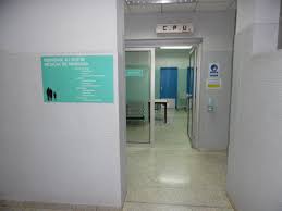 hospital image 0: Kinshasa-CMK-1
