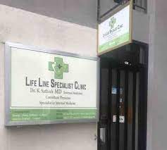 hospital image 0: Mahe-LifeLine-1