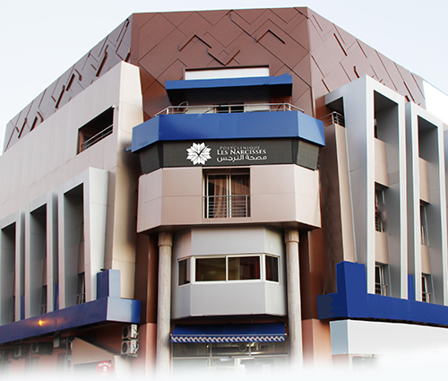 hospital image 0: Marrakech-lesNarcisses-1