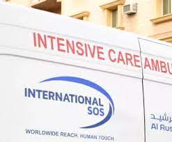 hospital image 0: N’Djamena-SOS-1