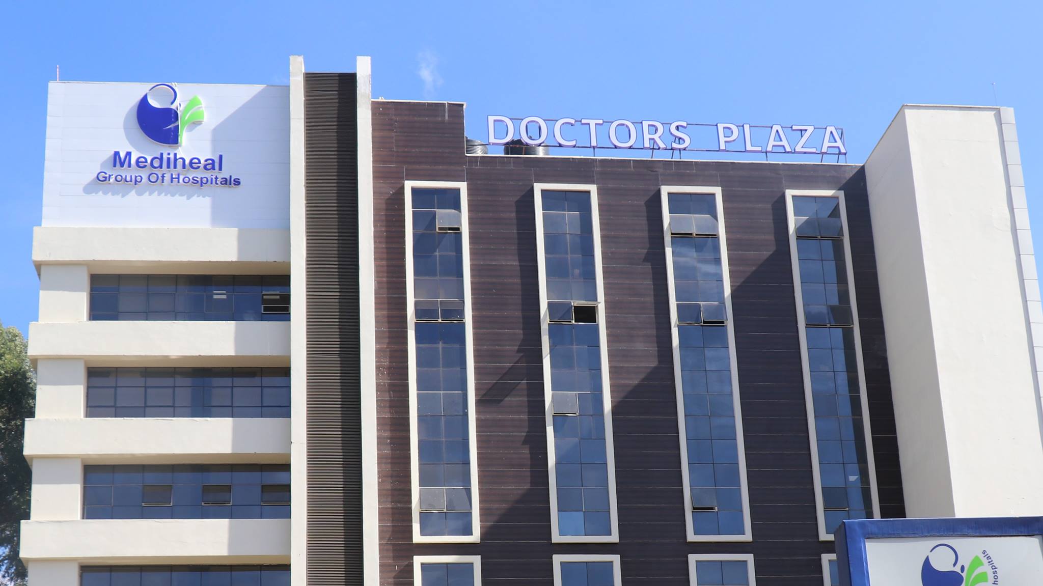 hospital image 0: Nairobi-MediHeal-1