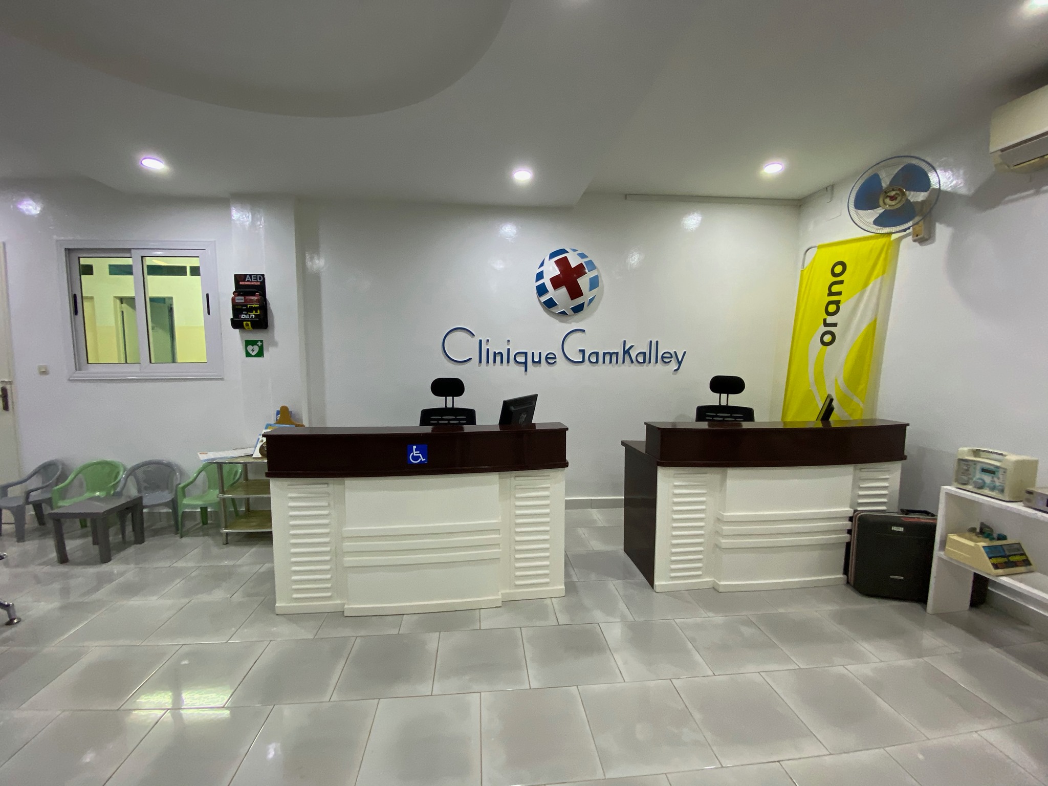 hospital image 0: Niamey-Gamkalley-1