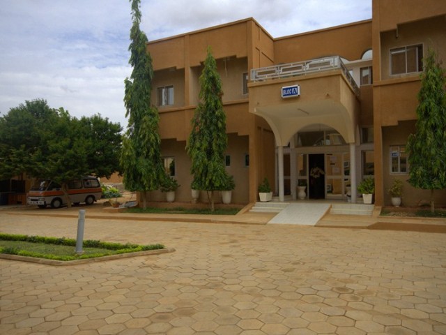 hospital image 0: Niamey-Magori-1