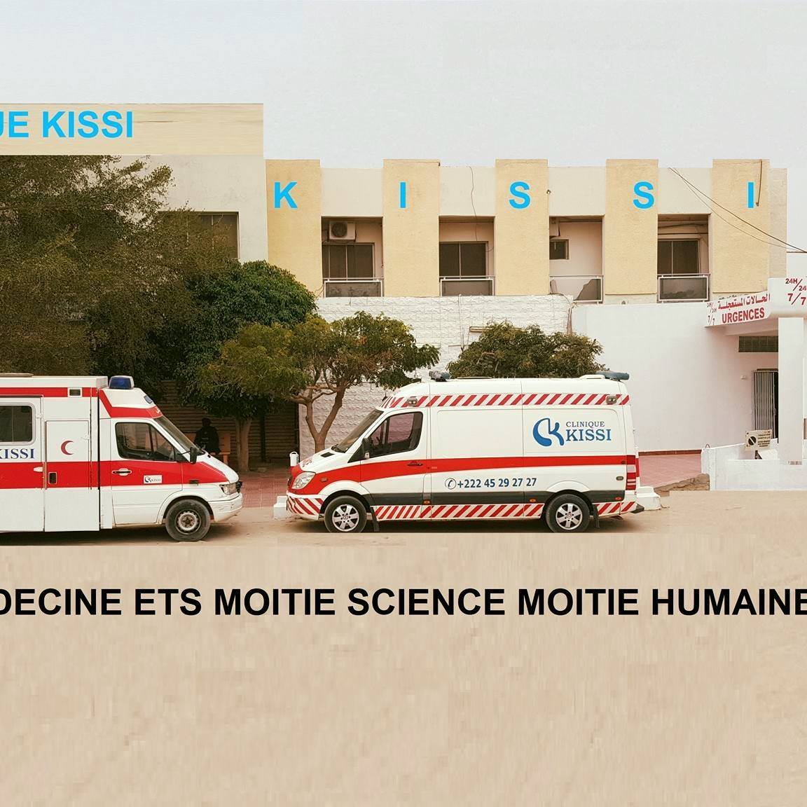 hospital image 0: Nouakchott-Kissi-1