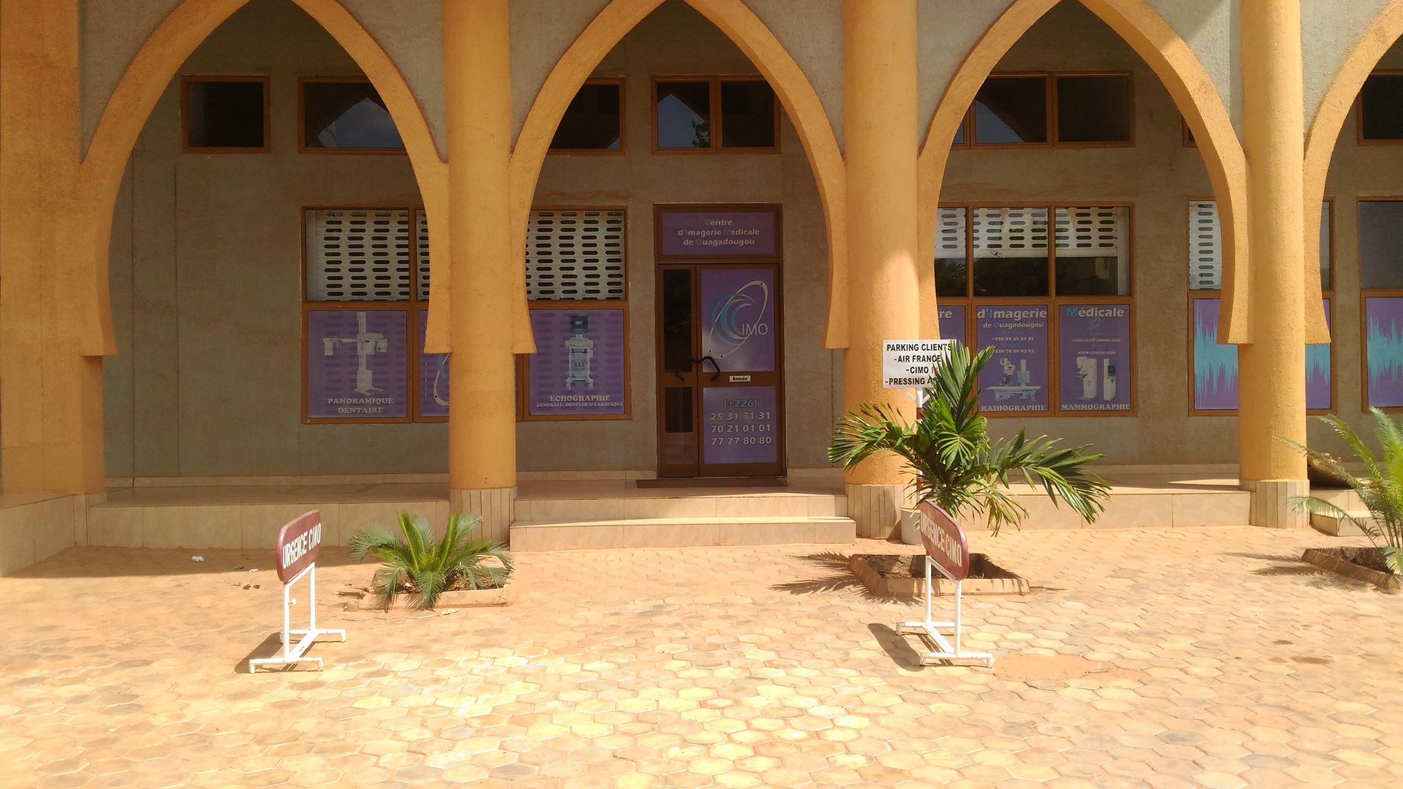 hospital image 0: Ouagadoudgou-CIMO-1