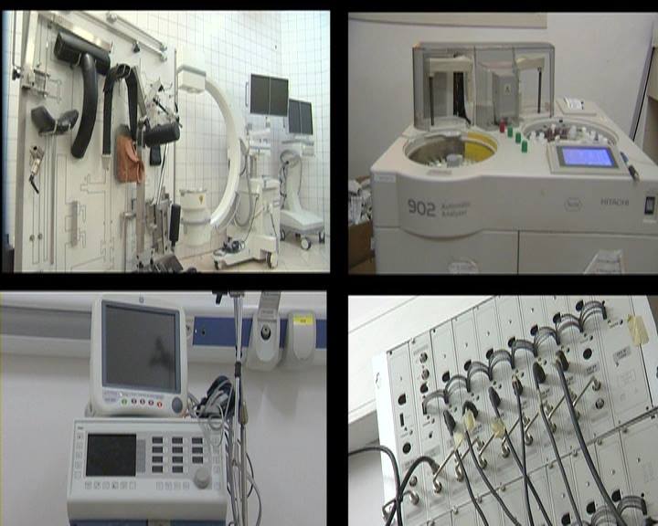 hospital image 0: Ouagadoudgou-Les Genêts -1