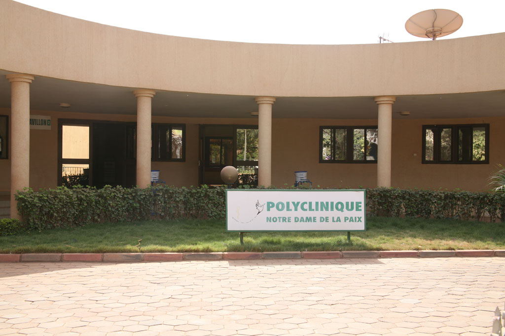 hospital image 0: Ouagadoudgou-PNDP-1