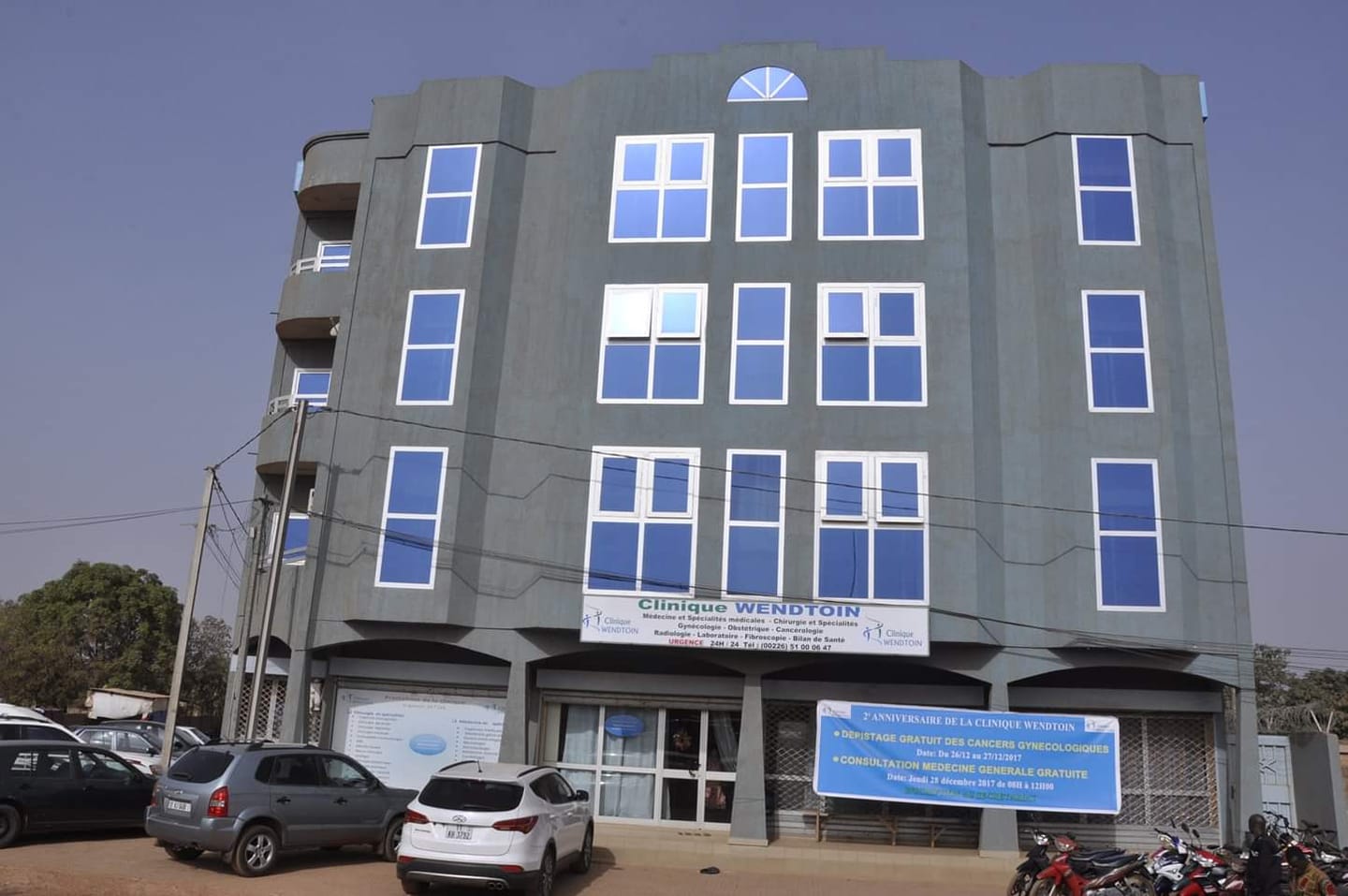 hospital image 0: Ouagadoudgou-Wendtoin-1