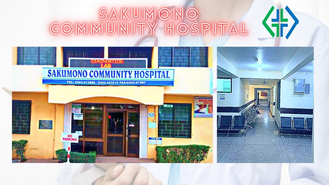 hospital image 0: Sakumono-1